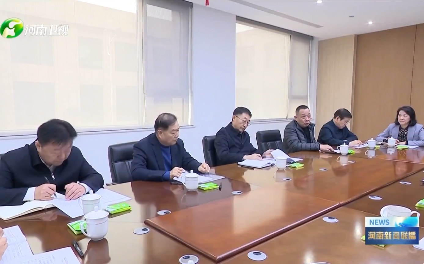 河南省委書(shū)記劉寧、省長(zhǎng)王凱到許昌調(diào)研民營(yíng)經(jīng)濟(jì)，森源集團(tuán)黨委書(shū)記、創(chuàng)始人楚金甫作為民營(yíng)企業(yè)家代表參加座談。